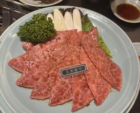 Dinner at Yakiniku Seiryuuen (焼肉 静龍苑)