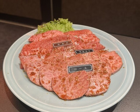 Dinner at Yakiniku Seiryuuen (焼肉 静龍苑)