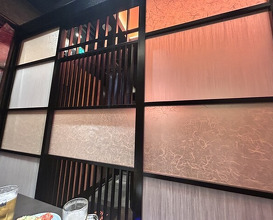 Dinner at Yakiniku Seiryuuen (焼肉 静龍苑)