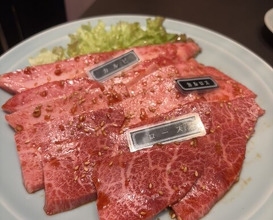Dinner at Yakiniku Seiryuuen (焼肉 静龍苑)
