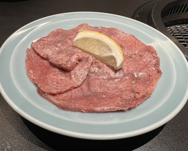 Dinner at Yakiniku Seiryuuen (焼肉 静龍苑)