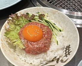 Dinner at Yakiniku Seiryuuen (焼肉 静龍苑)