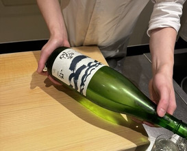 Dinner at Japanese restaurant Seizan
