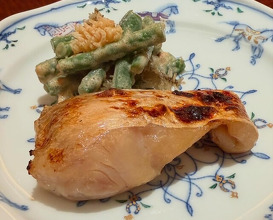 Dinner at Japanese restaurant Seizan