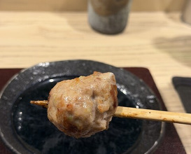 Dinner at 1000