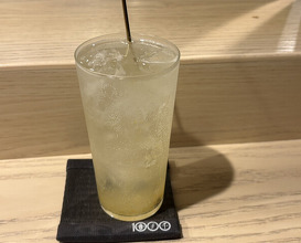 Dinner at 1000