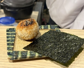 Dinner at 1000
