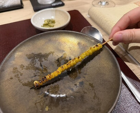 Dinner at 1000