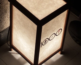 Dinner at 1000