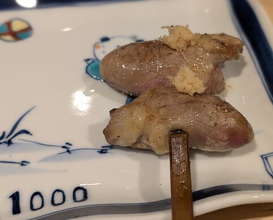 Dinner at 1000