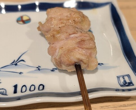 Dinner at 1000