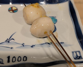 Dinner at 1000