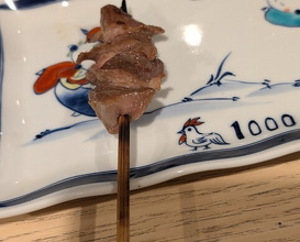 Dinner at 1000