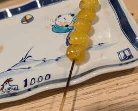 Dinner at 1000