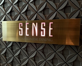 Dinner at Canton Ryori Sense (広東料理 センス)