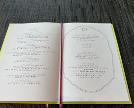 Dinner at Canton Ryori Sense (広東料理 センス)