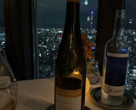 Dinner at Canton Ryori Sense (広東料理 センス)