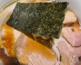 Dinner at Raa Menya Shima (らぁ麺や 嶋)