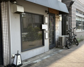 Dinner at Raa Menya Shima (らぁ麺や 嶋)