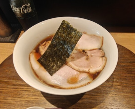Dinner at Raa Menya Shima (らぁ麺や 嶋)