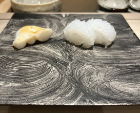 Dinner at Shimazu