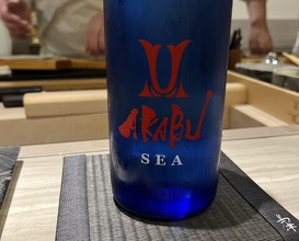 Dinner at Shimazu