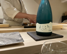 Dinner at Shimazu