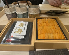 Dinner at Shimazu
