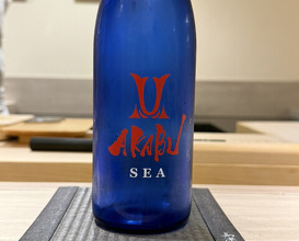 Dinner at Shimazu