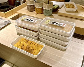 Dinner at Shimazu