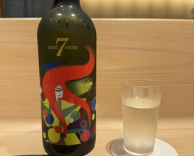 Dinner at Shimbashi Hoshino (新ばし 星野)