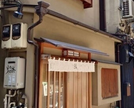 Dinner at Shimbashi Shimizu (新ばし しみづ)