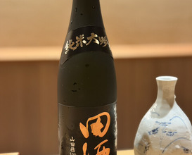 Dinner at Syumokuchou Shimizu
