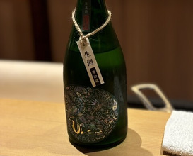 Dinner at Syumokuchou Shimizu