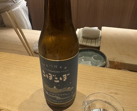 Dinner at Syumokuchou Shimizu