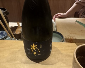 Dinner at Syumokuchou Shimizu