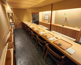 Dinner at Syumokuchou Shimizu