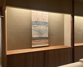 Dinner at Syumokuchou Shimizu