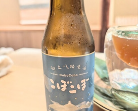 Dinner at Syumokuchou Shimizu
