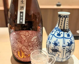 Dinner at Syumokuchou Shimizu