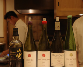 Dinner at 山﨑