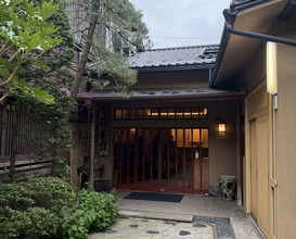 Dinner at Japanese cuisine Shin Chaya (日本料理 新茶家)
