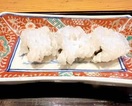Dinner at Shinoda