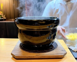 Dinner at Shinoda