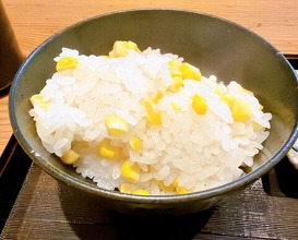 Dinner at Shinoda