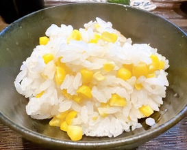 Dinner at Shinoda