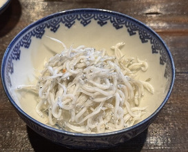 Dinner at Shinoda