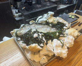 Dinner at Shinoda
