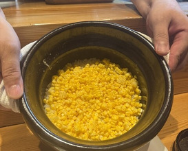 Dinner at Shinoda