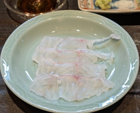 Dinner at Shinoda